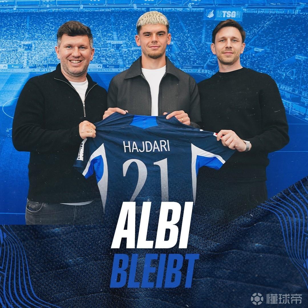 官方：霍芬海姆与22岁后卫哈伊达里续长约，球员现身价2000万欧