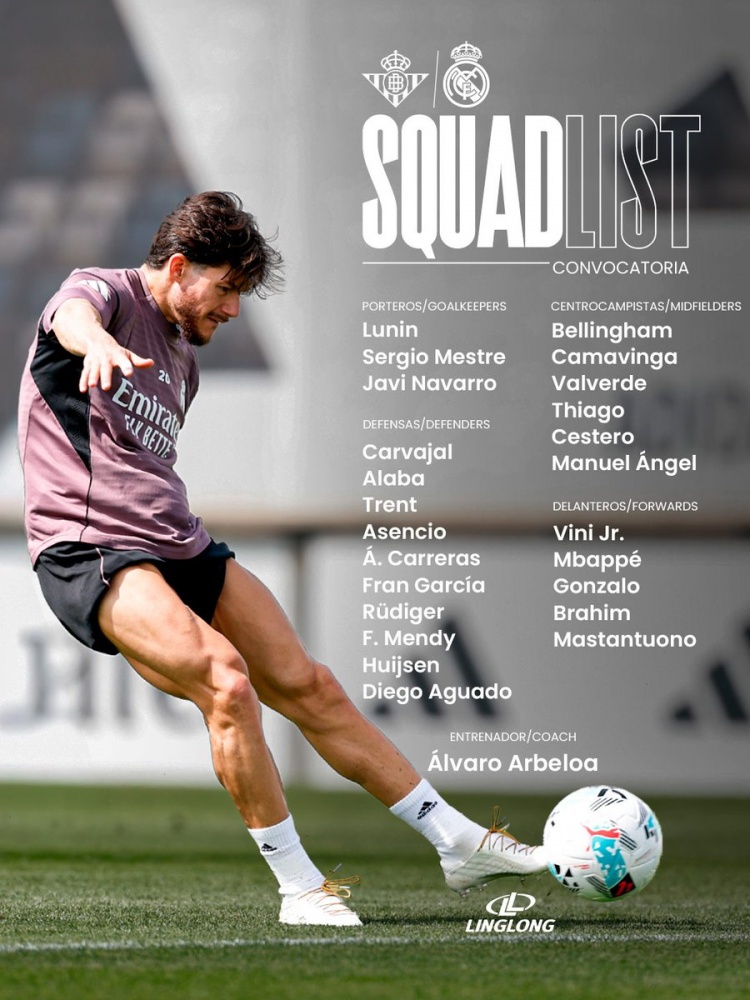 皇马对贝蒂斯名单：楚阿梅尼缺席 阿森西奥回归