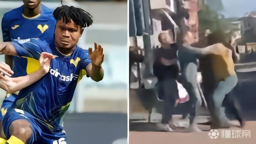 自家前锋和球迷打架，维罗纳主帅：奥尔班将缺席主场战莱切