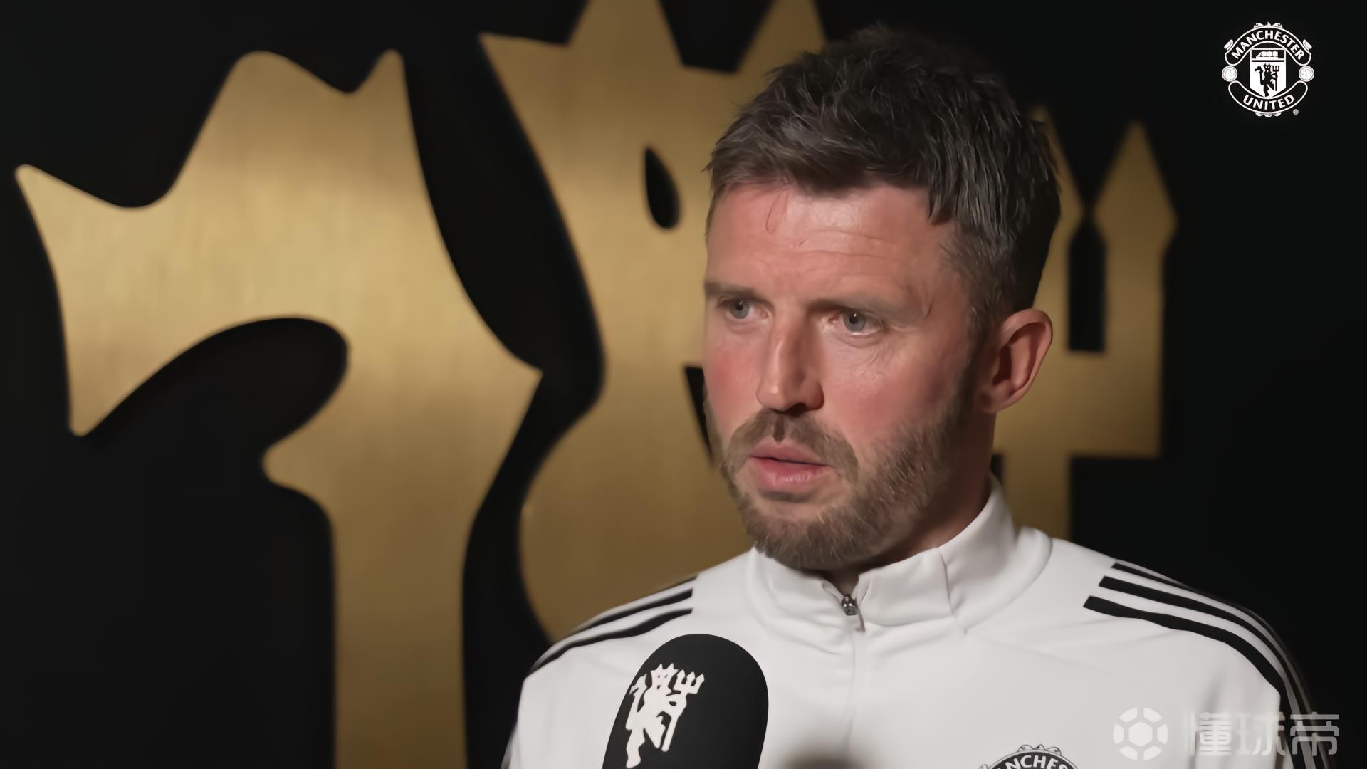 卡里克：约罗的情况还有待观察，多古下周可能参加合练