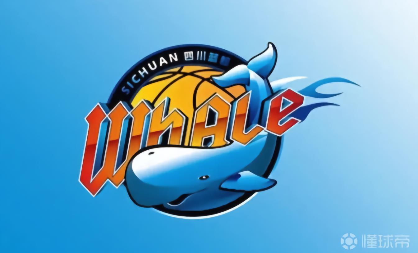 创造历史，四川一场没赢42连败结束本赛季，CBA历史第三支全败球队