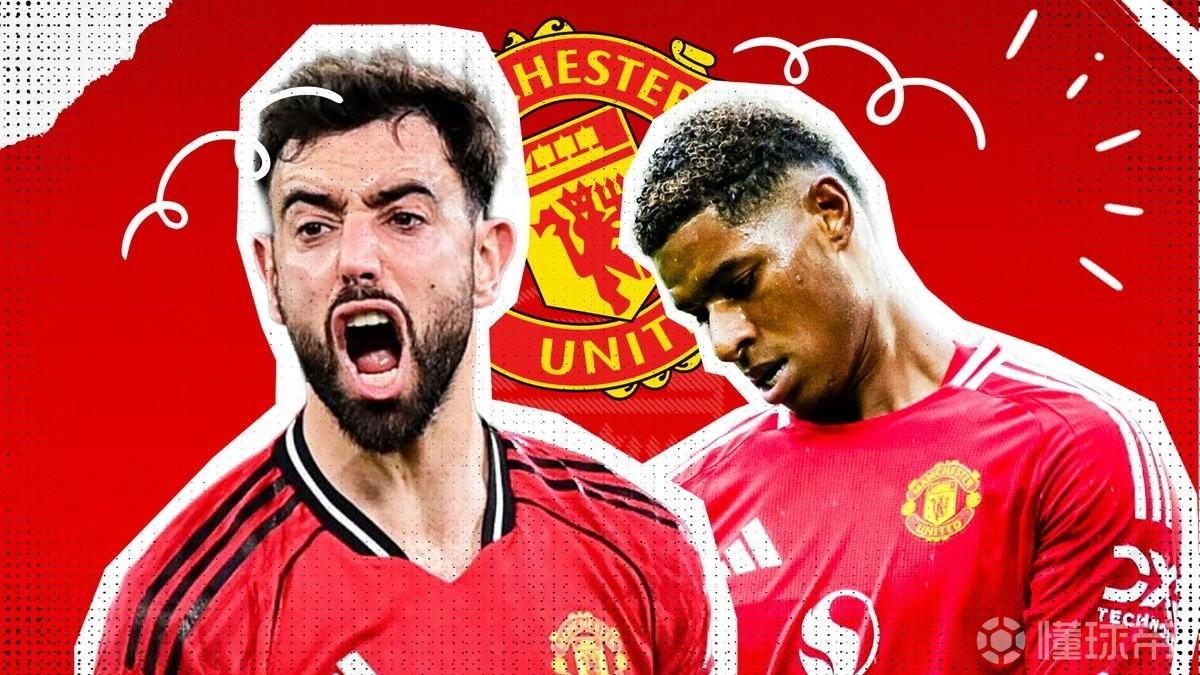 跟队：B费一直是领袖，当初支持阿莫林“处理”拉什福德等人