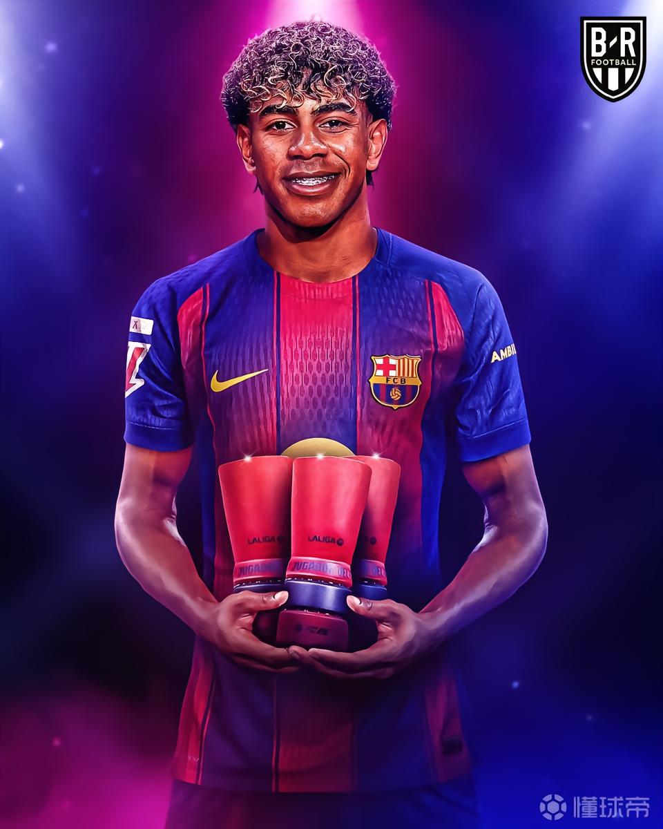 单赛季三获西甲月度最佳球员奖，亚马尔成奖项设立以来第一人