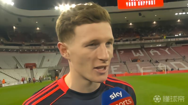 安德森谈进球：我知道我妈妈会为这个进球感到非常骄傲