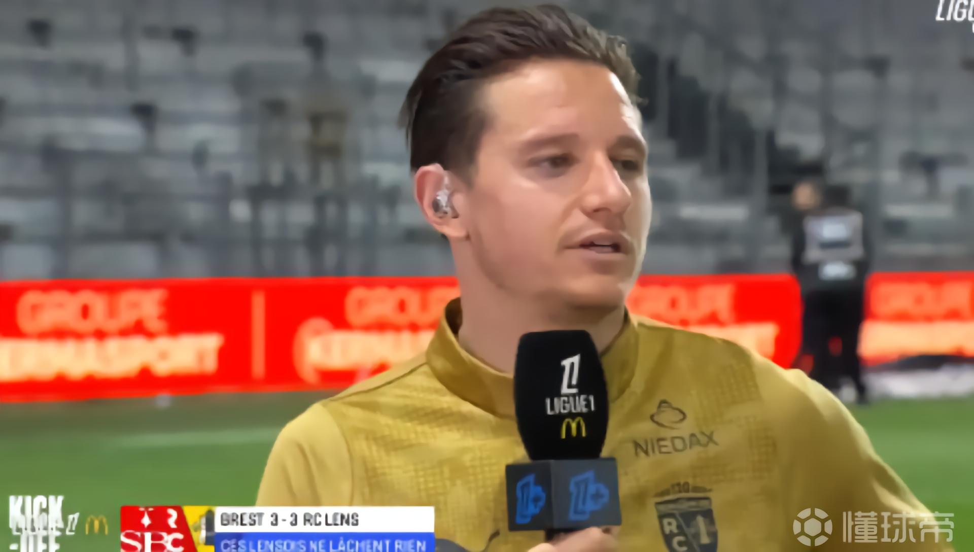 托万：我们错过了拿3分的机会，争冠这个话题基本已经结束