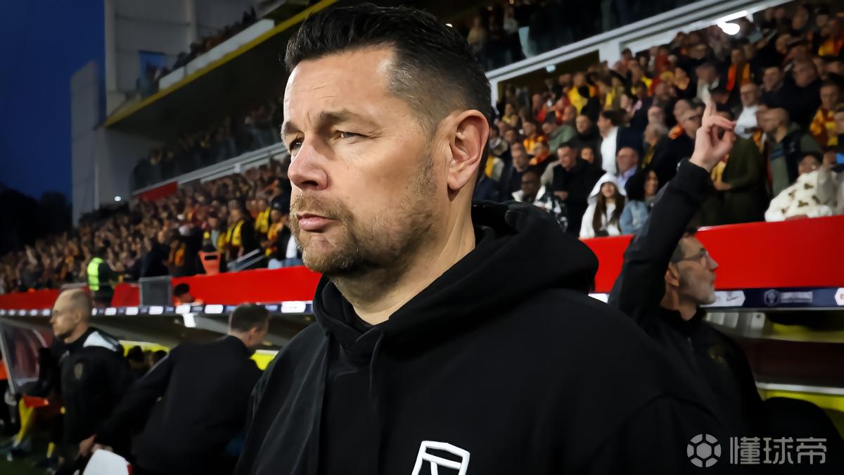 朗斯主帅：我付出了却没得到回应，感觉自己被有些球员背叛了