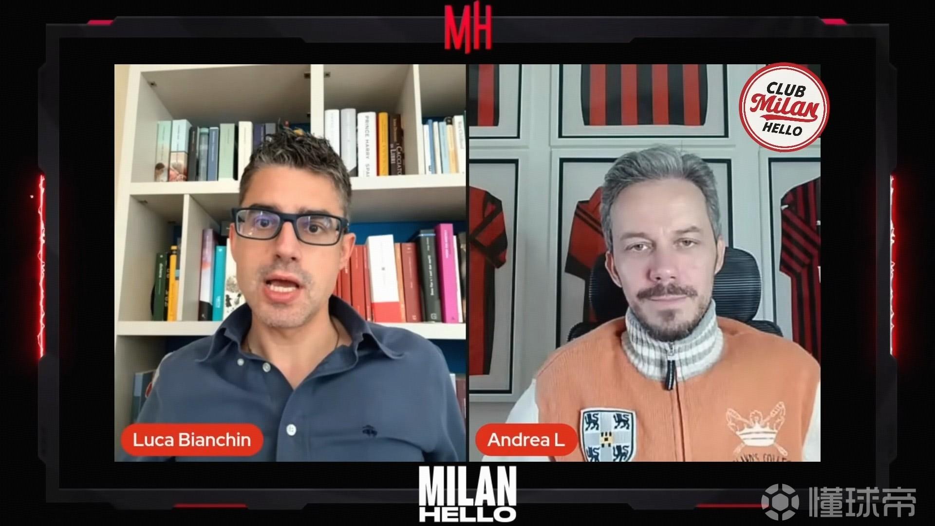 跟队记者：一旦米兰打进欧冠，阿囧和管理层将会立即展开会谈