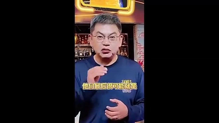 苏群系列赛前预测：湖人首轮没戏 0-4火箭！