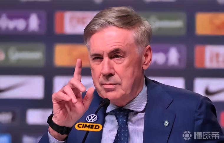 巴西媒体：安切洛蒂将在5月18日公布巴西队世界杯大名单