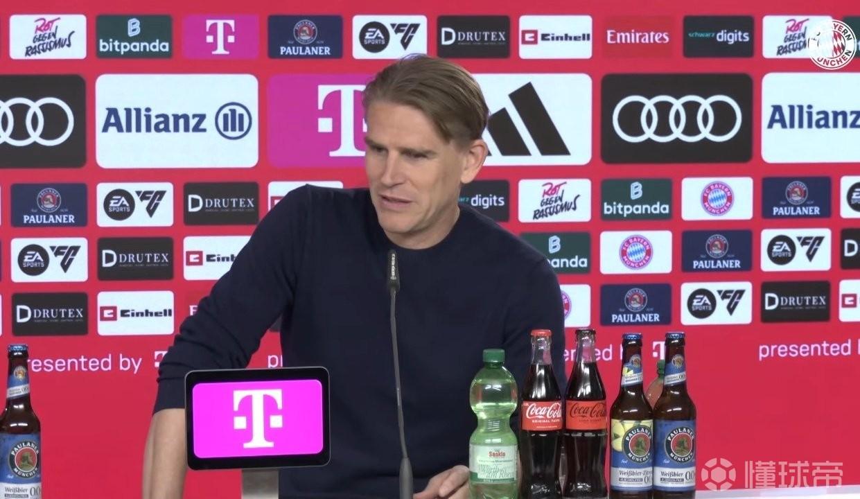 弗罗因德：尚未与诺伊尔完成续约，暂时不能确定帕利尼亚未来