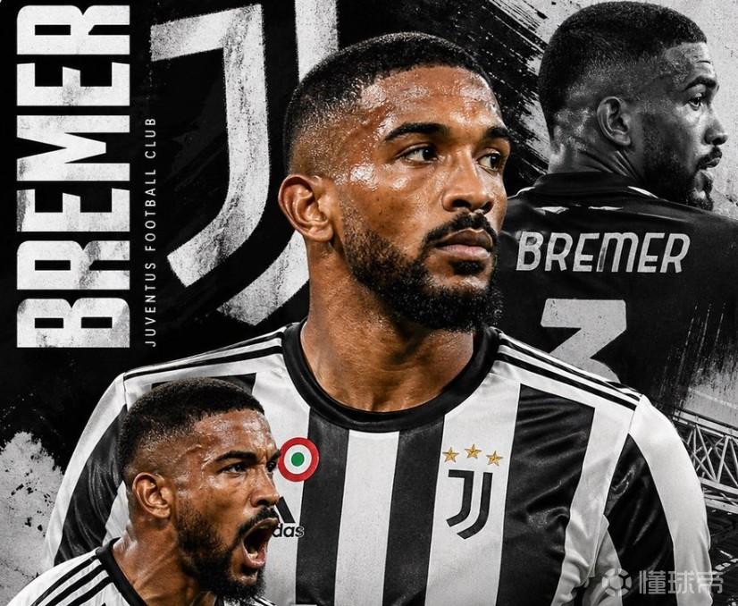 米体：布雷默没兴趣去英超，他想留在尤文并续约