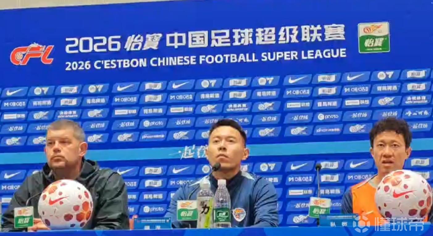 里斯蒂奇：进攻是目前最大的问题，对阵泰山我会进行调整