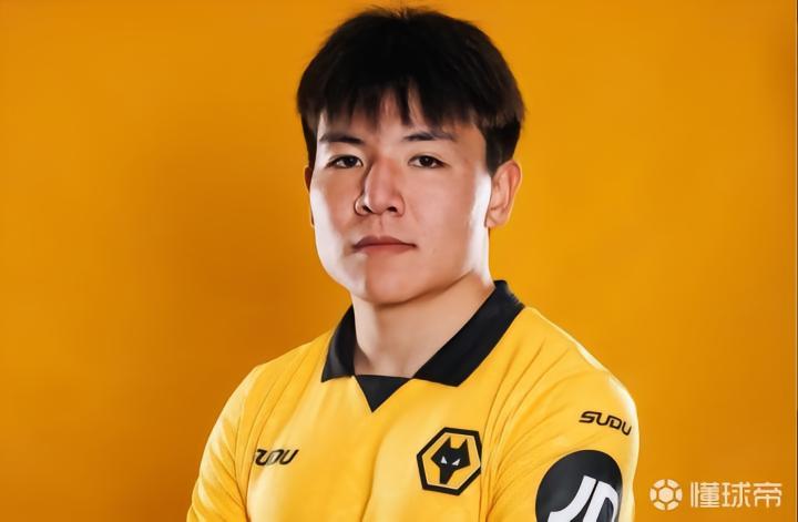 狼队青训总监：徐彬具备能够支撑他进步的优秀品格与正确心态