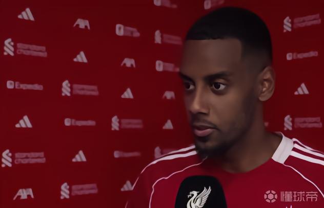 伊萨克谈进球：我觉得那记射门不会进球，就下意识把球截下来