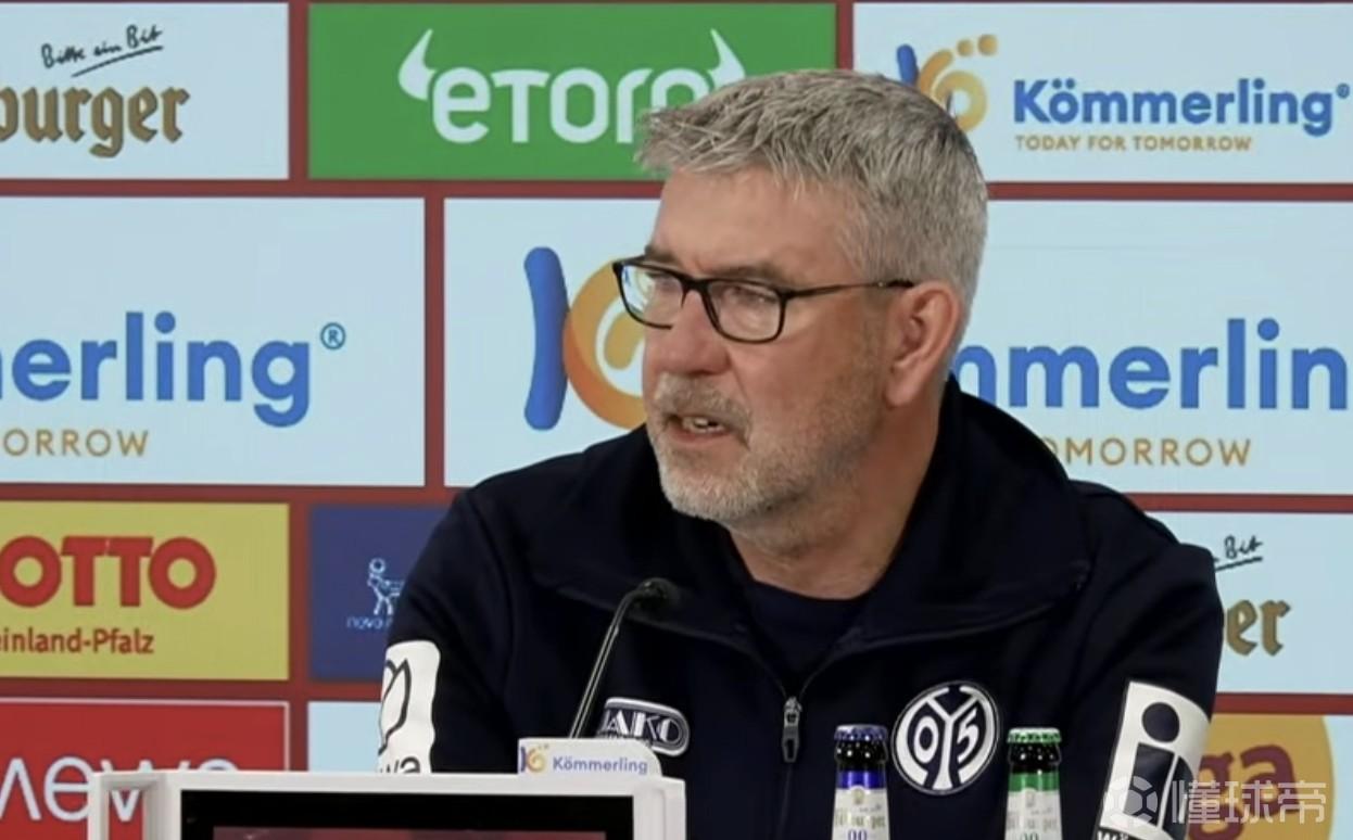 美因茨主帅：这赛季拜仁太强、太出色了，我们3-0领先都不够
