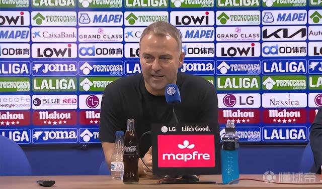 弗里克：赫塔费球迷为佩德里鼓掌，充分体现了公平竞赛精神