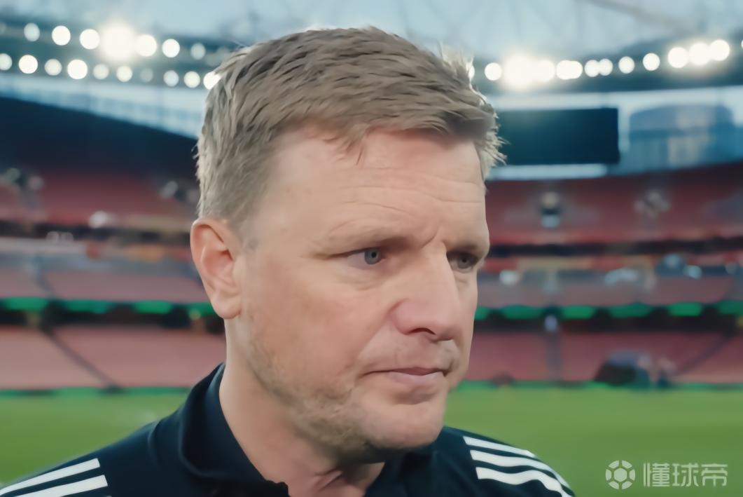 埃迪-豪：从客战阿森纳的表现看，球队向前迈出了一大步