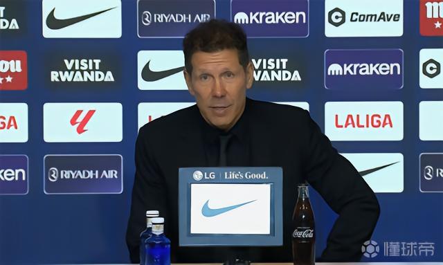 西蒙尼：我们在联赛的目标是追上比利亚雷亚尔并拿到第三名