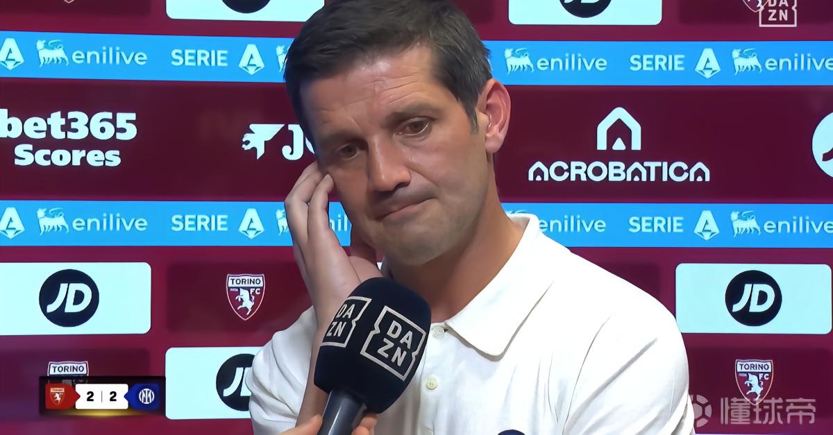 齐沃：点球争议？让我们陷入困境的是都灵而不是裁判