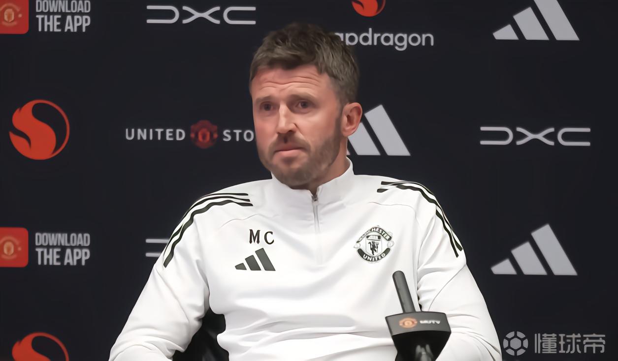 卡里克：我不能过多参与转会，因为我自己的未来也不确定