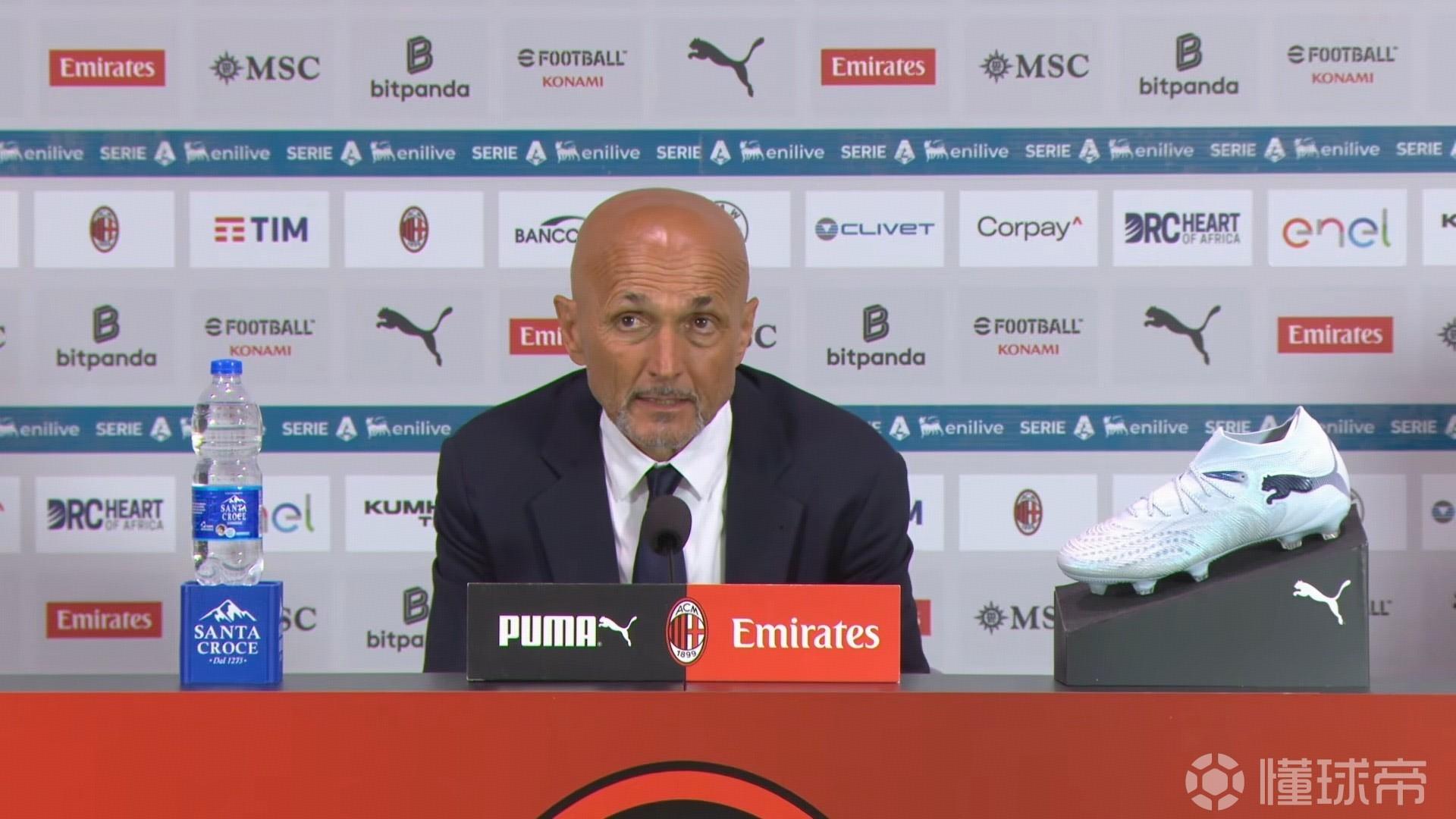 斯帕莱蒂：莱奥在场上会假装睡觉，然后“啪”的一声把你击溃