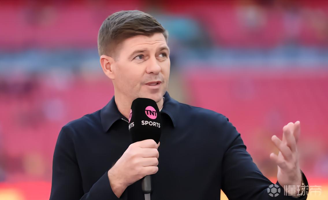 杰拉德：永远不会再信任蓝军高层，他们先说支持主帅又解雇他