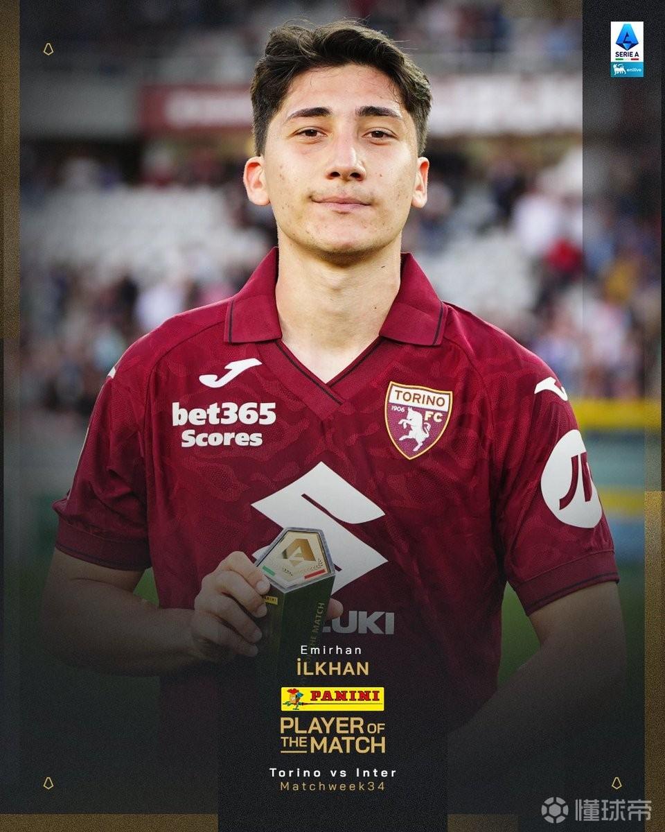 助都灵面对国米完成让二追二，伊尔克汗当选全场最佳