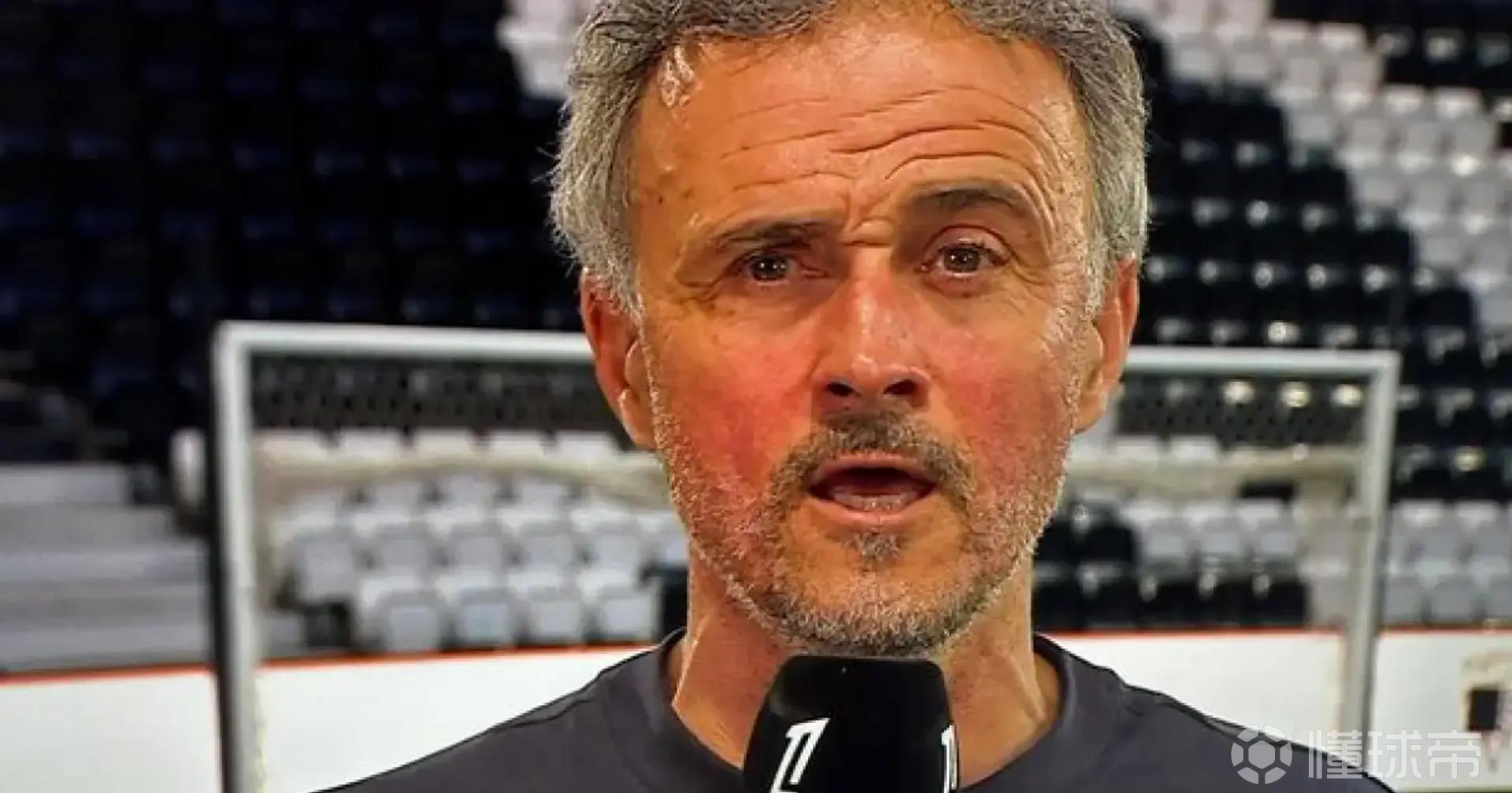 恩里克：我们现在状态非常好，很期待对阵拜仁的欧冠半决赛