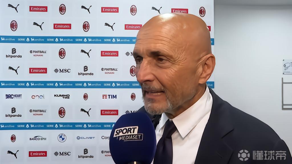 斯帕莱蒂：当米兰蜷缩在防守位置上的时候，他们会异常凶猛