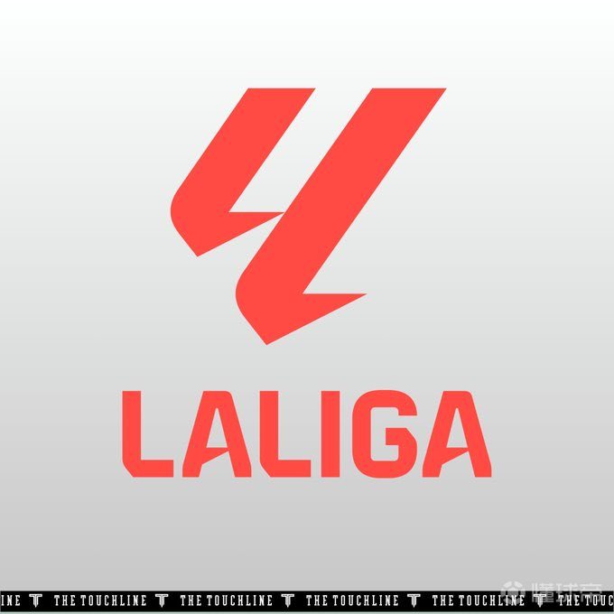 皇马就强制反歧视协议对西甲联盟提起法律诉讼