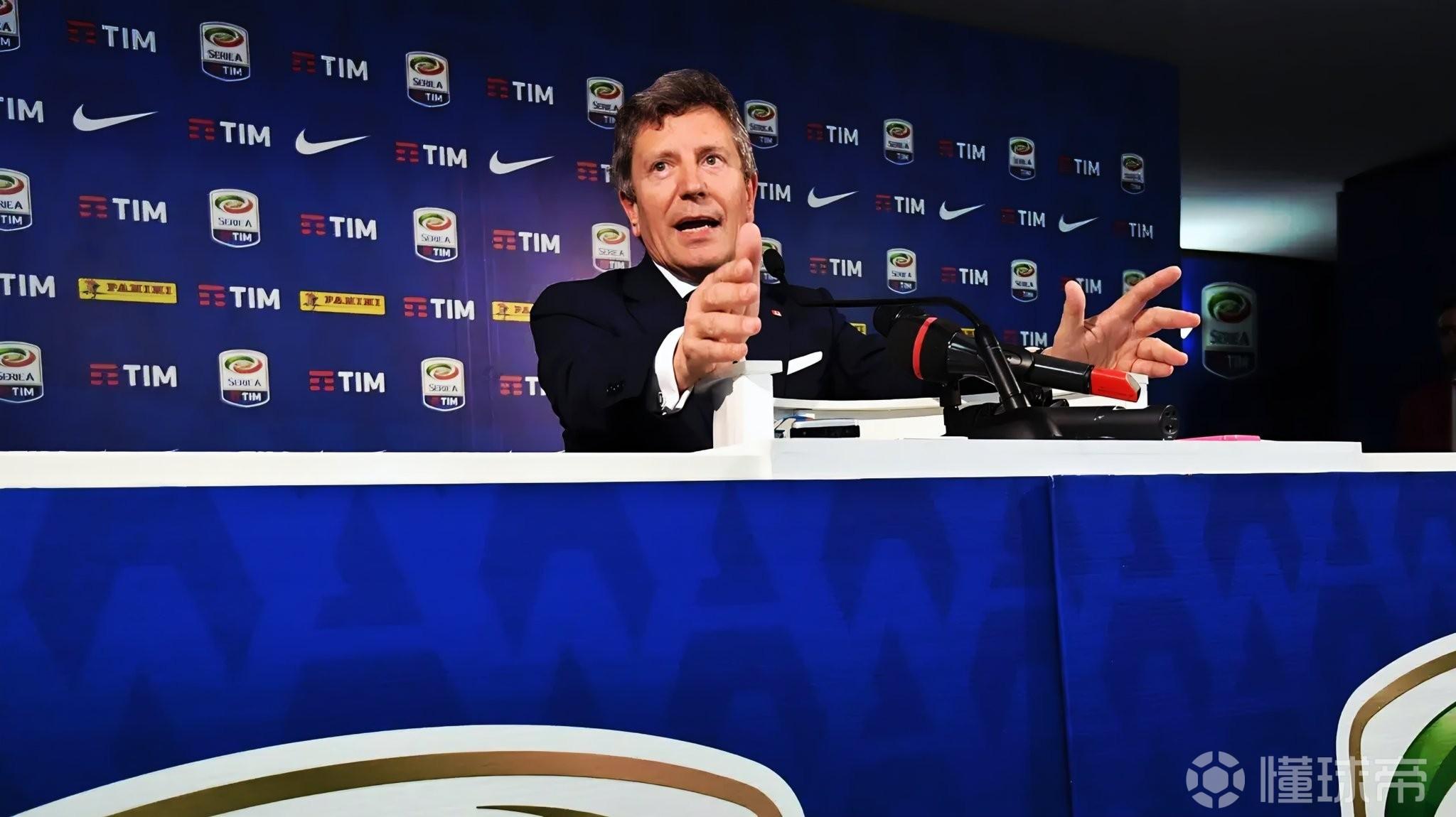 意甲主席：若意足协被政府接管，或将被剥夺2032欧洲杯主办权