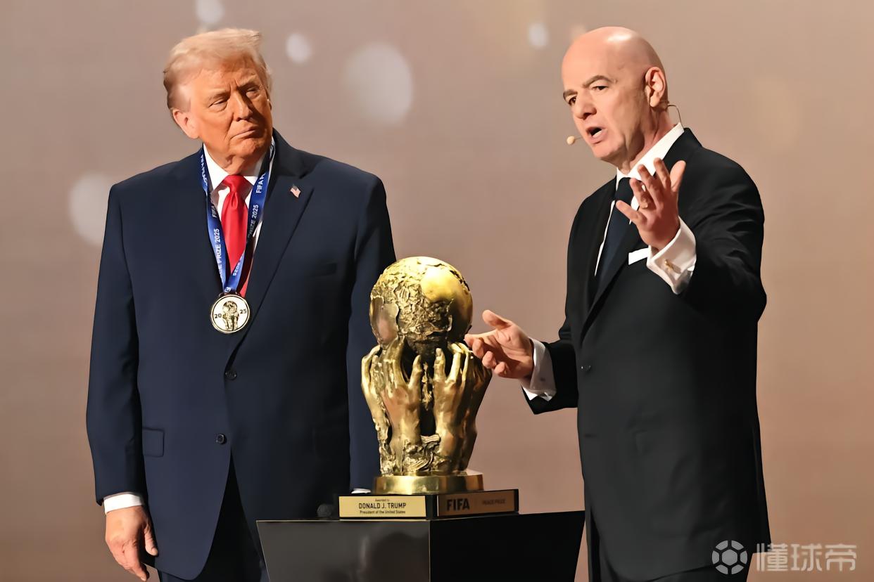 TA：FIFA道德委员会被要求调查因凡蒂诺，因其与特朗普走得太近