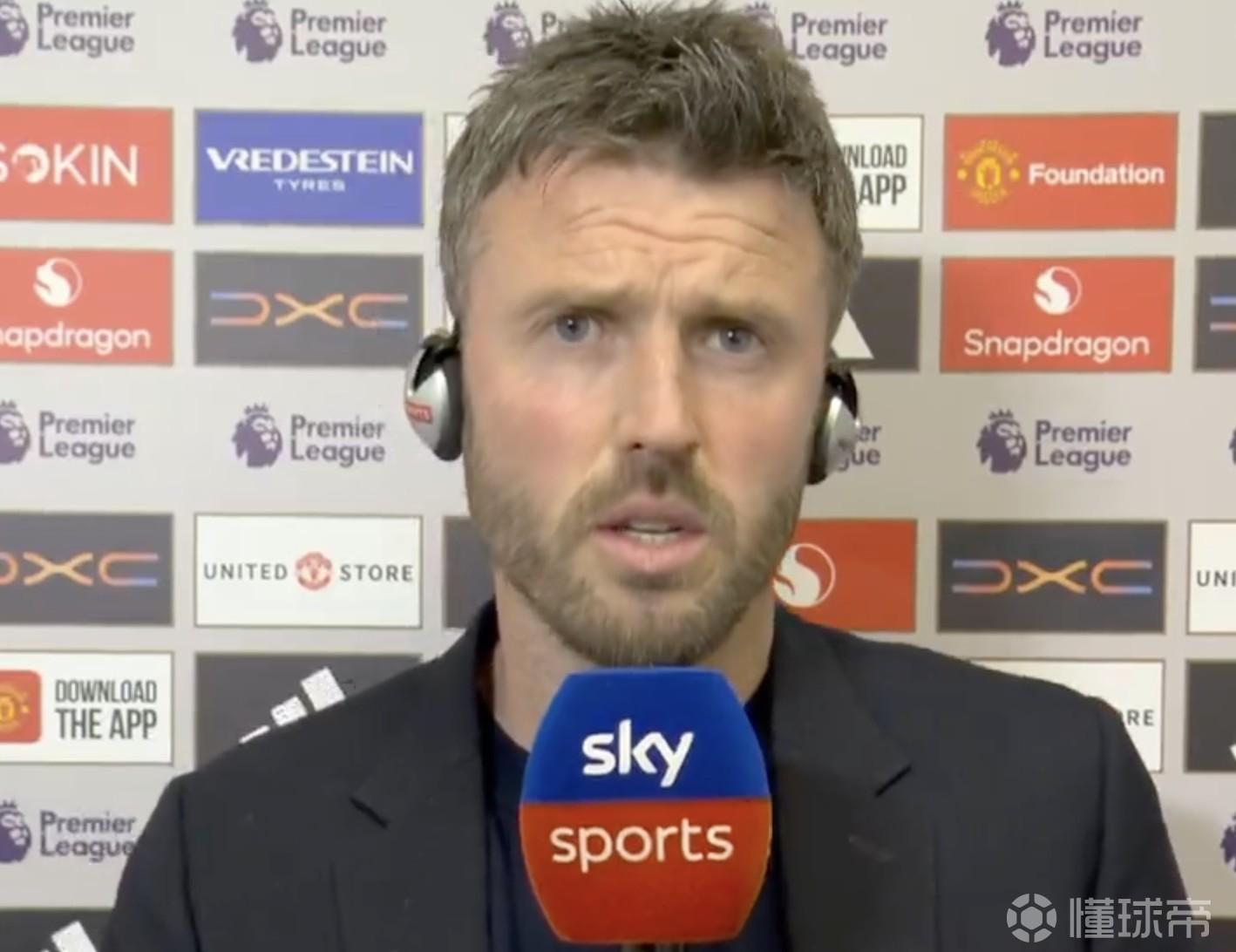 卡里克：库尼亚因髋屈肌不适缺阵；梅努表现已达到最佳水平