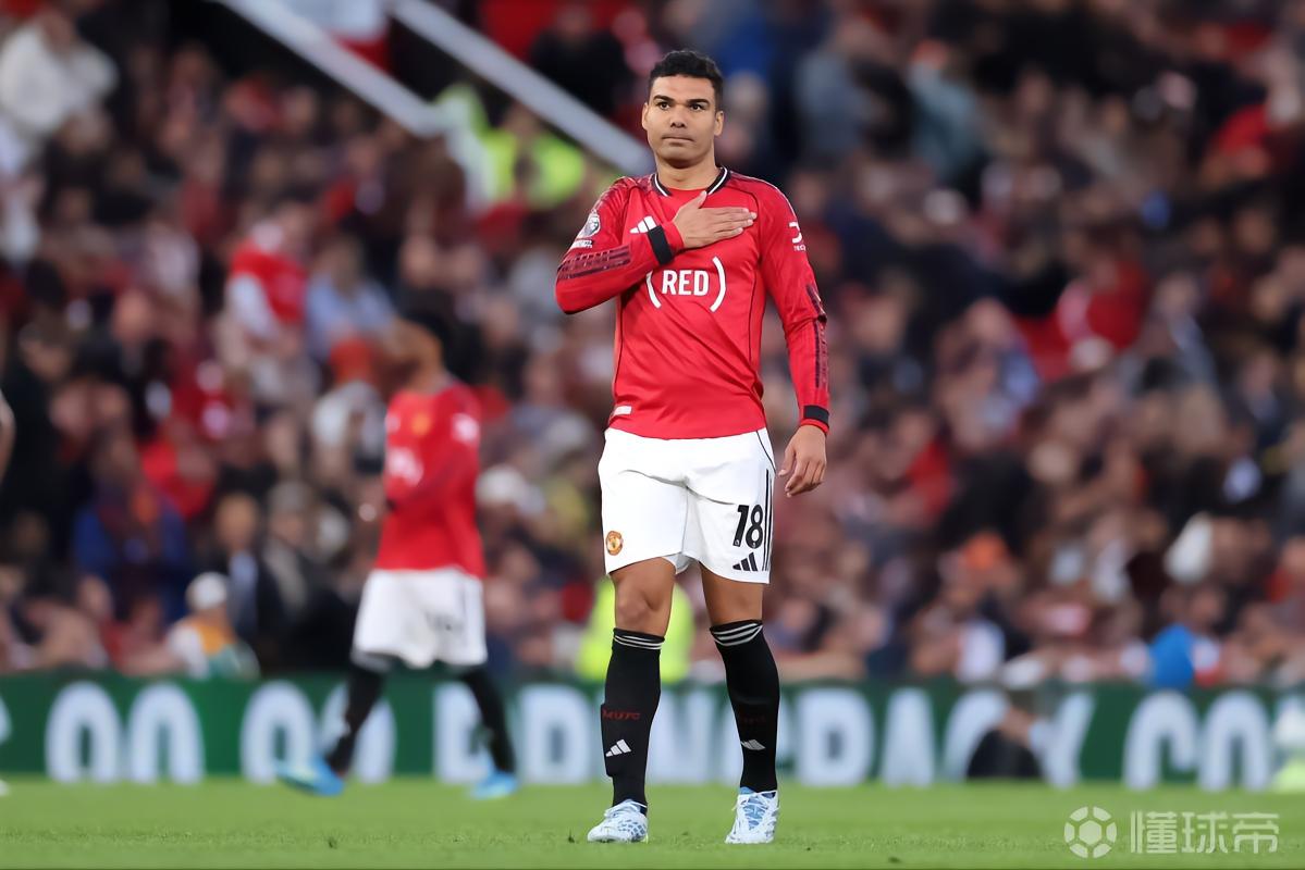 卡塞米罗本场完成11次抢断，为五大联赛生涯单场第二多