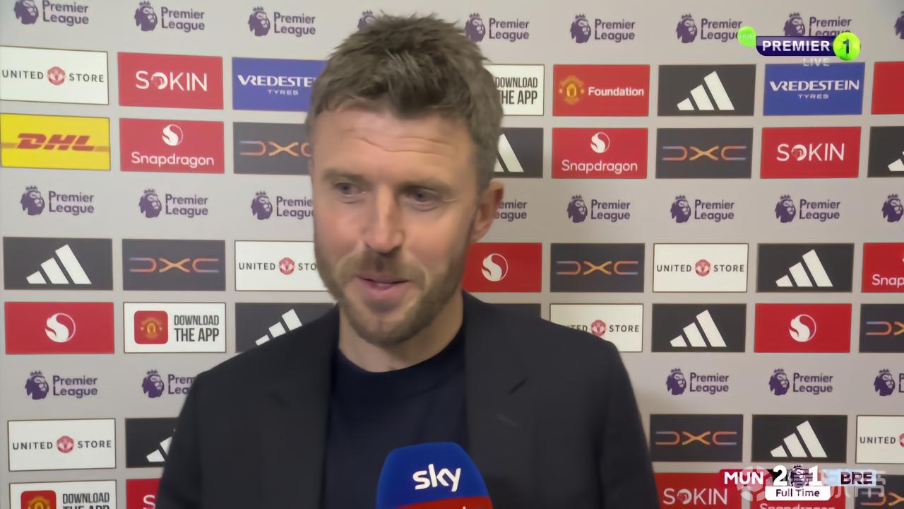 卡里克：变阵三后卫？上半场我感觉有些时候过于门户大开