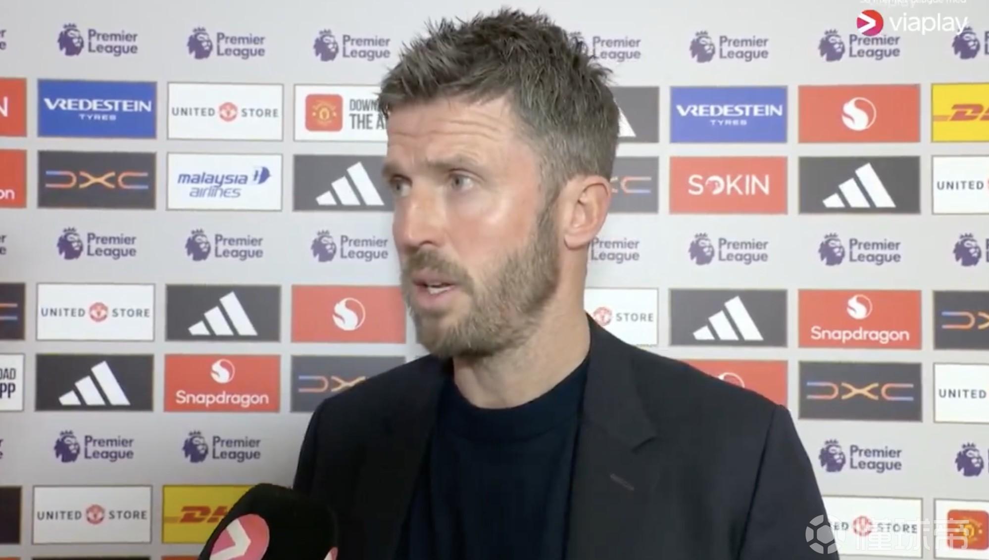 卡里克：我们希望尽可能获得更高排名；梅努今晚表现尤为出色