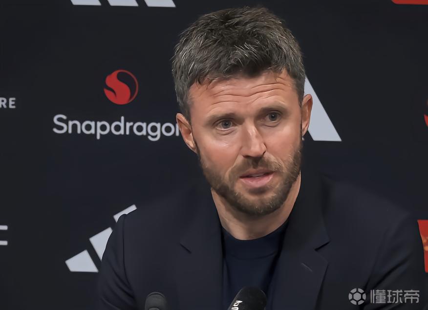 卡里克：换下阿马德是战术调整；我不是痴迷数字阵型的人