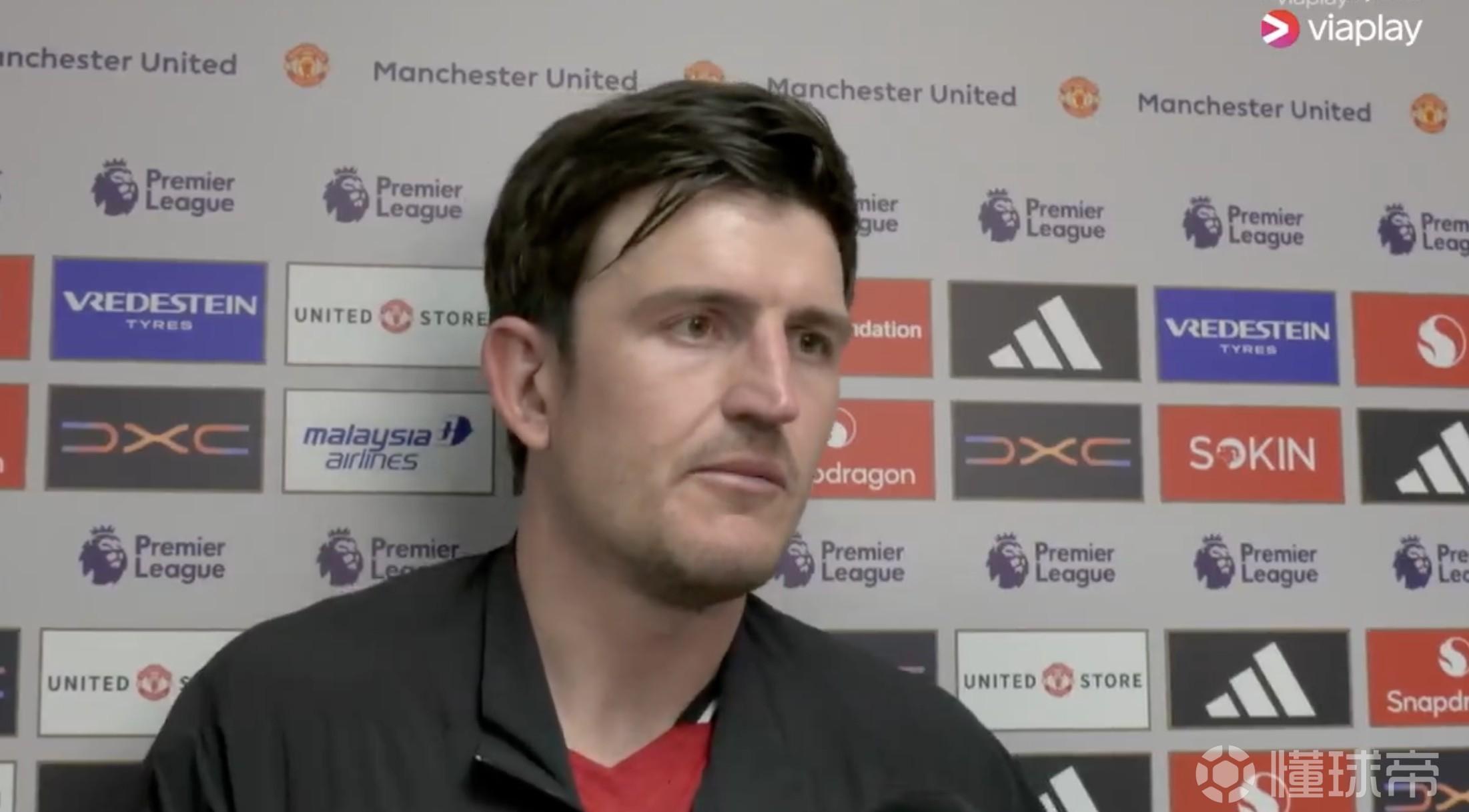 马奎尔：卡塞米罗完成了最难的部分，我只是负责把球顶回门前