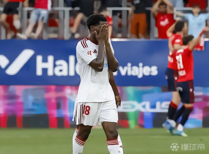 马卡：塞维遭绝杀后降级概率飙至65.6%，收官将战皇社黄潜皇马