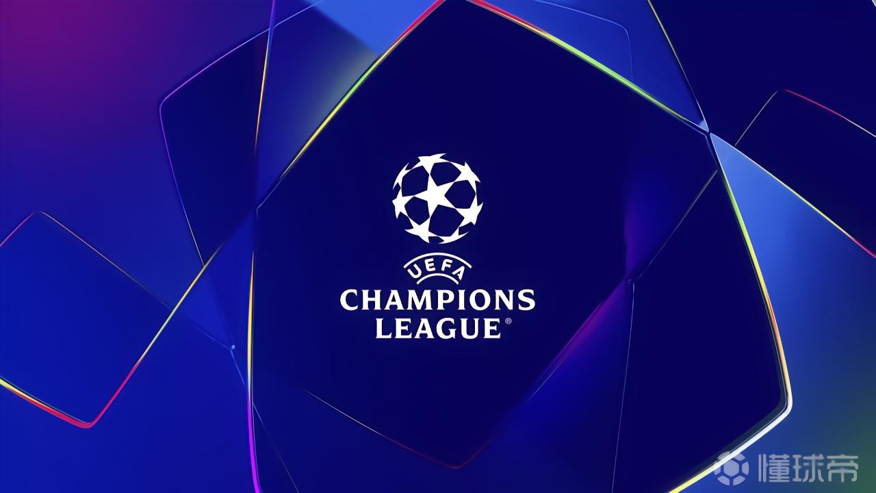 因欧冠新赛制盗用智利数学家知识产权，欧足联被索赔2000万欧