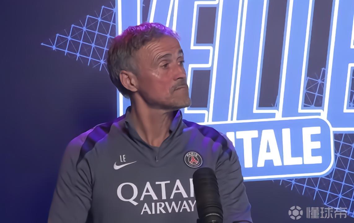 恩里克：我们已准备就绪，接下来要在场上证明谁是更好的球队