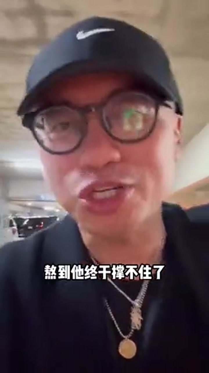 王猛：火箭终于知道要怎么赢球了 现在不求赢湖人但求再抢七