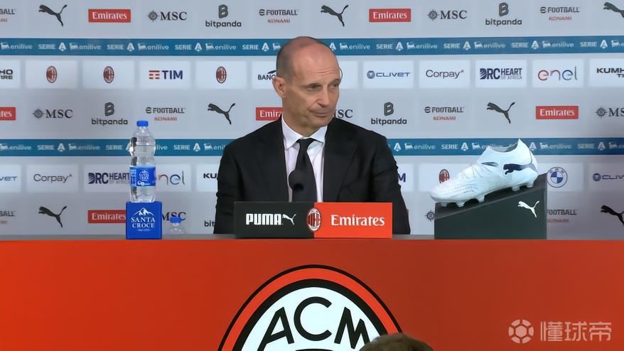 阿莱格里：所谓的“局面”至少应该能射正，进不进是另一回事