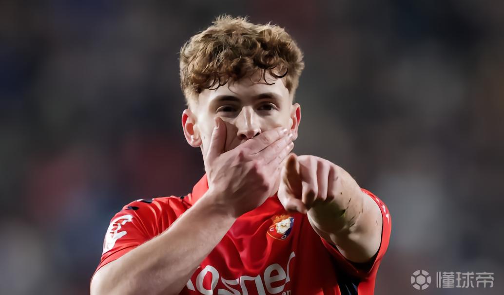 阿斯：皇马和奥萨苏纳都希望明夏决定穆尼奥斯未来，但这很难