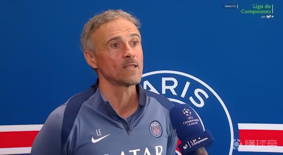 恩里克：拜仁进攻能力顶级，但我不觉得我们比他们差