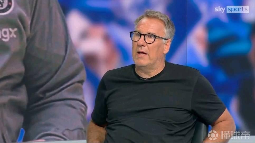 默森：我希望埃迪-豪执教切尔西，但他可能会担忧蓝军的现状