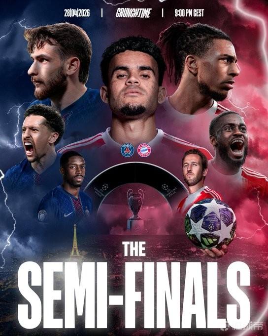 拜仁官方晒AI制作对阵巴黎海报：迪亚斯C位，KK、奥利塞出镜