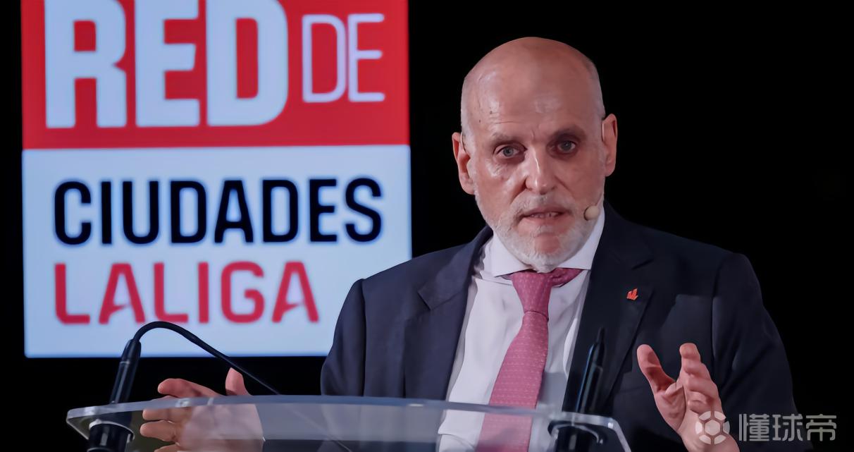 特瓦斯：在老佛爷眼中西甲只有皇马一家俱乐部，其他好比空气