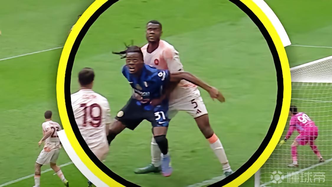 意媒：上赛季国米对罗马的争议判罚VAR故意不介入，并删除音频