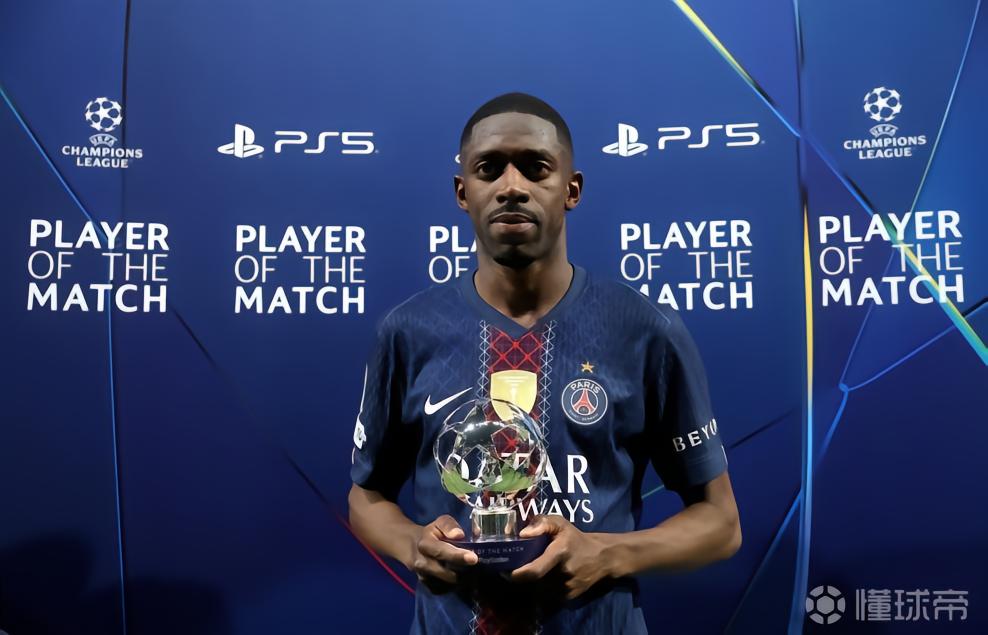 造点+2射1传，登贝莱当选巴黎vs拜仁全场最佳